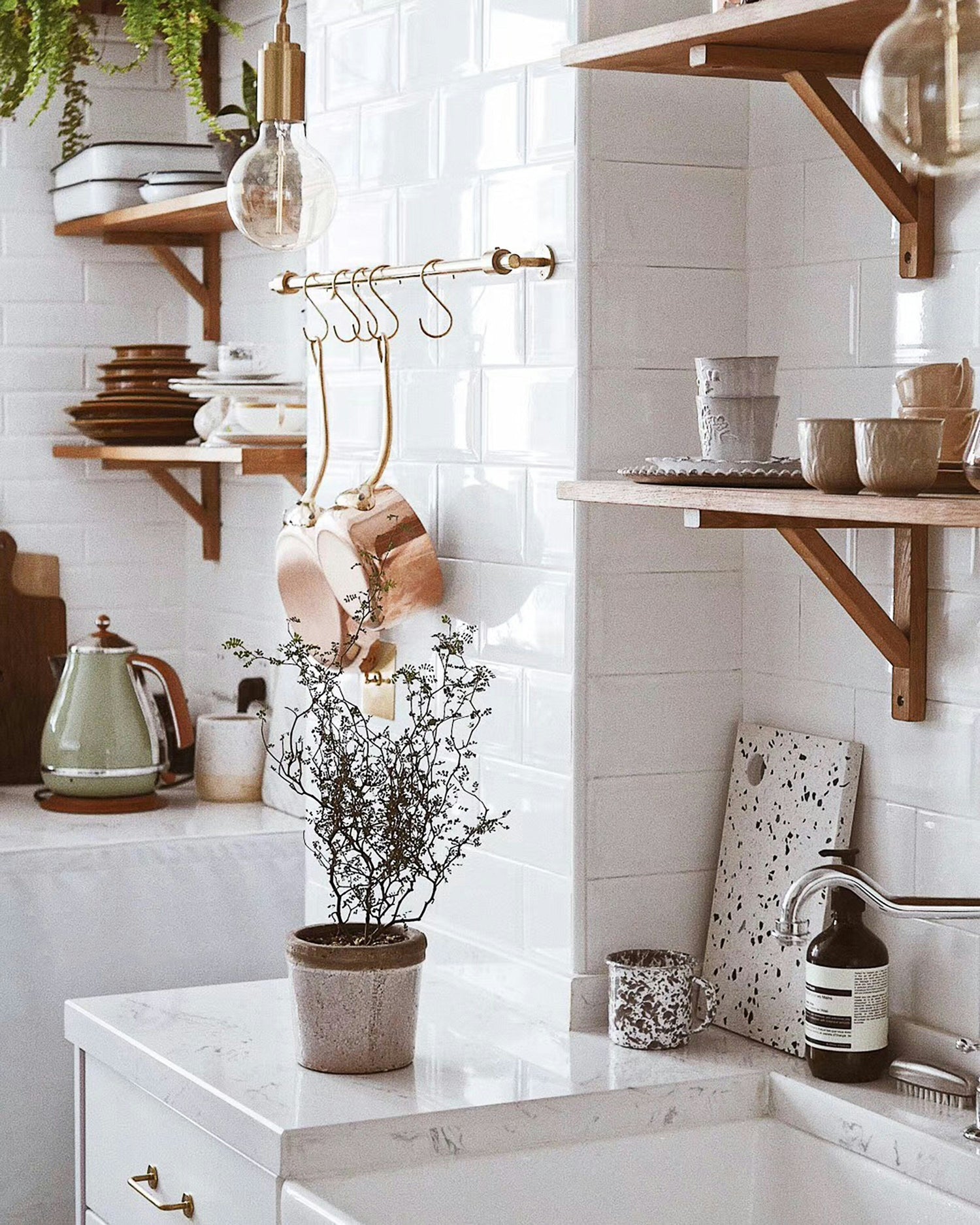 KITCHEN GOODS